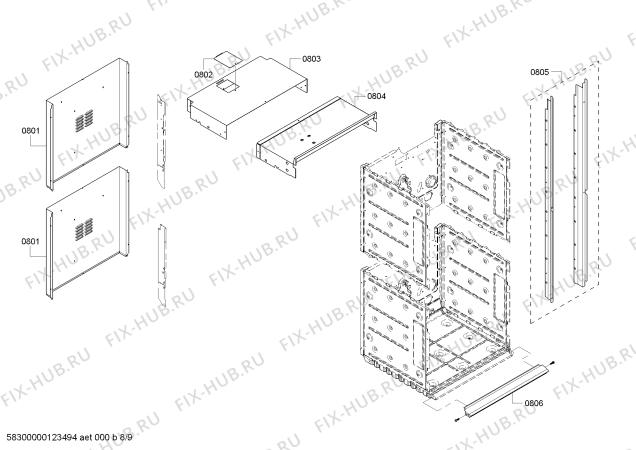 Схема №9 ME272ES с изображением Стеклянная полка для духового шкафа Bosch 00144728