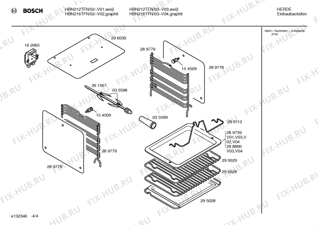 Схема №4 HBN216TFN с изображением Инструкция по эксплуатации для плиты (духовки) Bosch 00520001
