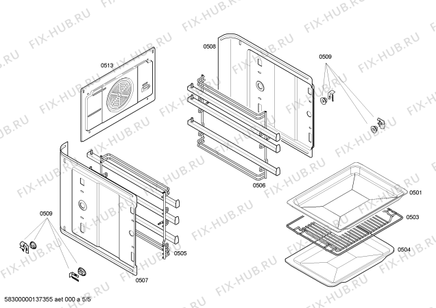 Взрыв-схема плиты (духовки) Bosch HEV43T350E Horno bosch poliv.multif.inox cif_e - Схема узла 05