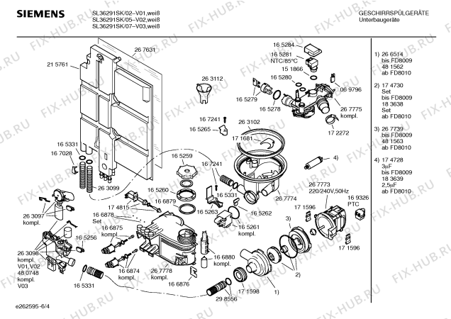 Взрыв-схема посудомоечной машины Siemens SL36291SK - Схема узла 04