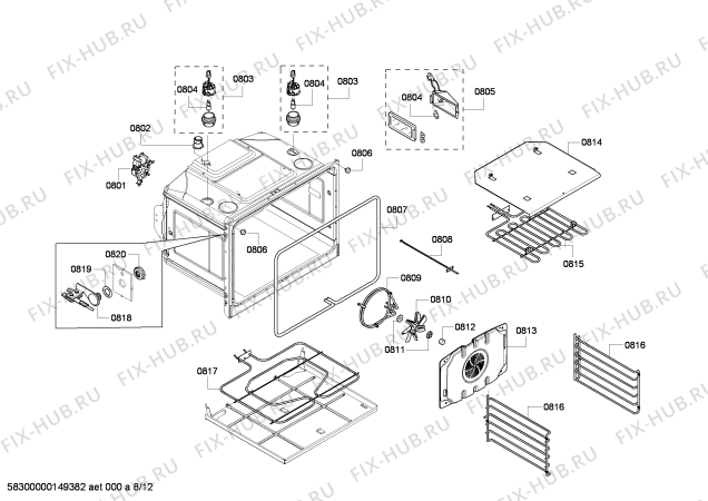 Схема №12 MEMCW271ES с изображением Интерфейс для электропечи Bosch 00679659