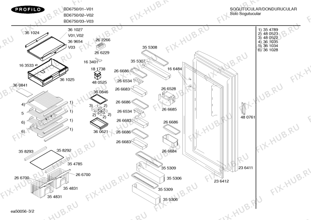 Схема №3 BD6750 с изображением Кнопка для холодильника Bosch 00182072