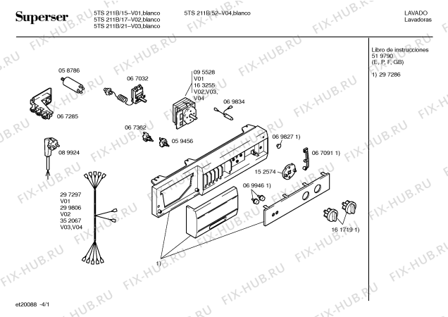 Схема №3 5TS211B SUPERSER 5TS610B NATURAL WASH с изображением Панель для стиралки Bosch 00297286