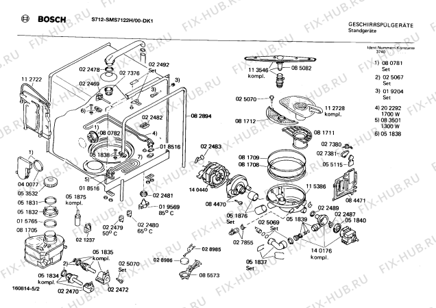 Взрыв-схема посудомоечной машины Bosch SMS7122H - Схема узла 02