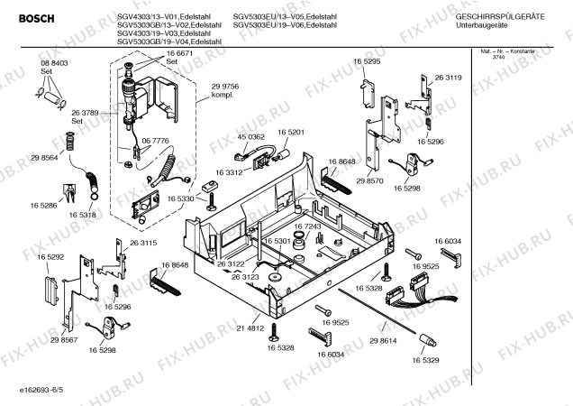 Взрыв-схема посудомоечной машины Bosch SGV5303EU - Схема узла 05