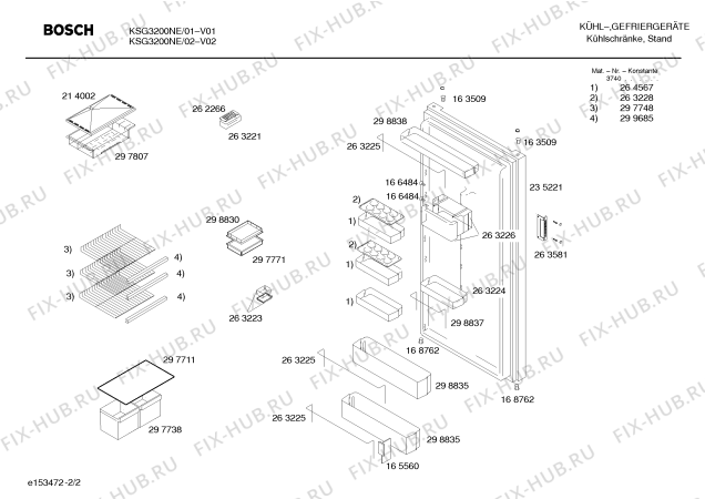 Схема №3 KSG2800NE с изображением Крышка для холодильной камеры Bosch 00171583