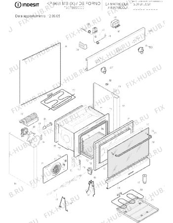 Взрыв-схема плиты (духовки) Indesit KP968IMSXDE (F037665) - Схема узла