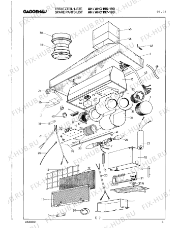Схема №3 AH195051 с изображением Часть корпуса для электровытяжки Bosch 00291891