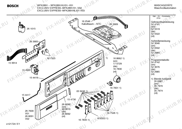 Схема №4 WFK2891AU WFK2891 с изображением Инструкция по эксплуатации для стиралки Bosch 00524741