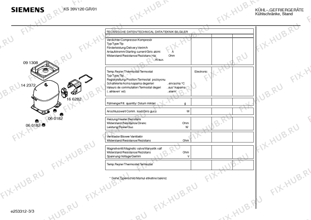 Схема №3 KS39V120GR с изображением Компрессор для холодильника Siemens 00142372