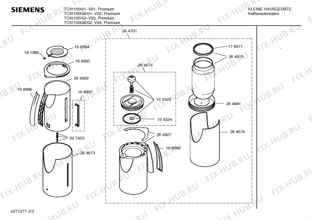 Схема №2 TC9TO02 с изображением Шарнир для кофеварки (кофемашины) Siemens 00169009