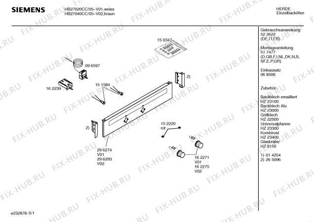 Схема №5 HB27020CC с изображением Инструкция по эксплуатации для духового шкафа Siemens 00522622