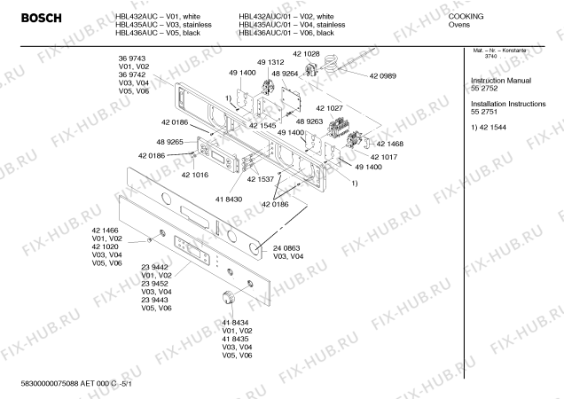 Схема №5 HBL432AUC с изображением Корпусная деталь для холодильника Bosch 00240848
