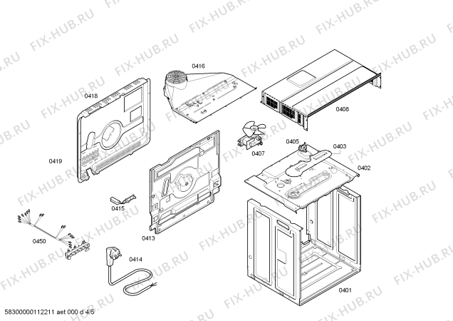 Схема №2 HBN230250E с изображением Блок подключения для плиты (духовки) Bosch 00499772