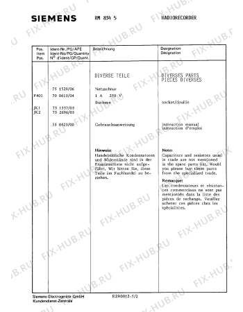 Взрыв-схема аудиотехники Siemens RM8345 - Схема узла 02