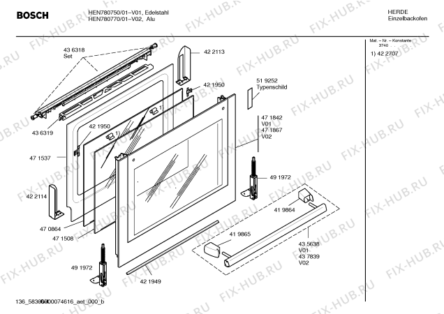 Схема №6 HEN780770 с изображением Инструкция по эксплуатации для духового шкафа Bosch 00594653
