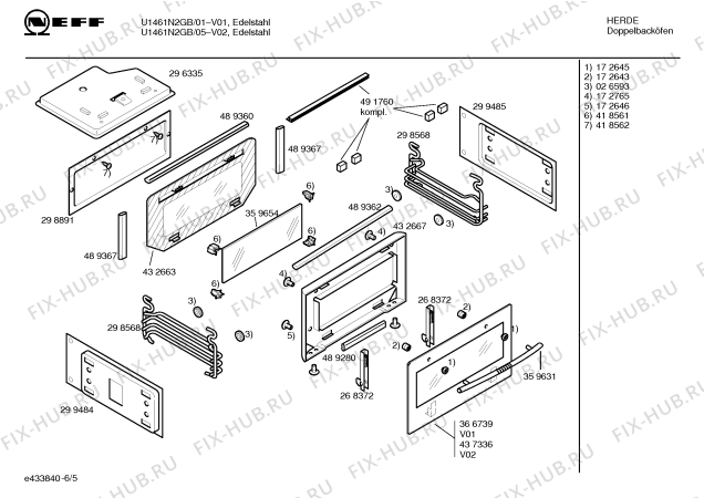 Схема №4 U1461N2GB с изображением Инструкция по эксплуатации для духового шкафа Bosch 00585473
