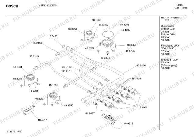 Взрыв-схема плиты (духовки) Bosch HSF233020E - Схема узла 06