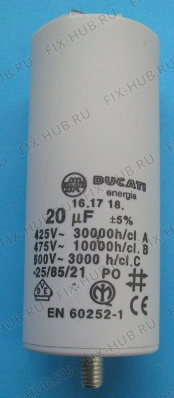 Большое фото - Накопитель для стиралки Gorenje 334833 в гипермаркете Fix-Hub