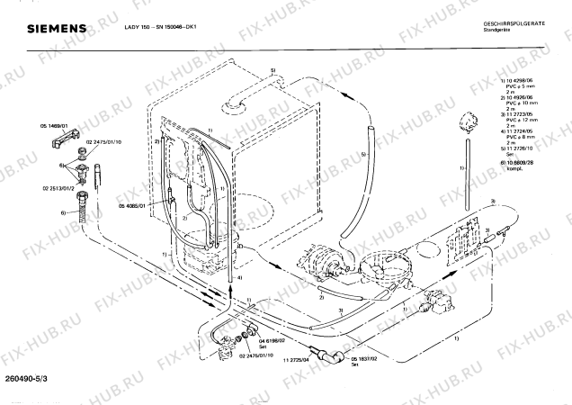 Взрыв-схема посудомоечной машины Siemens SN150046 - Схема узла 03