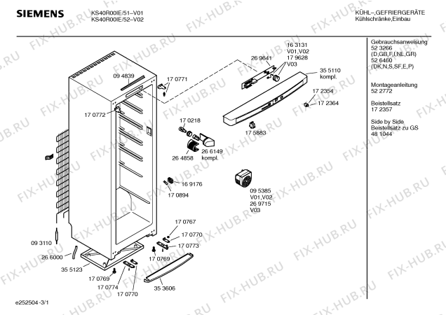 Схема №3 KS40R420IE с изображением Дверь для холодильника Bosch 00235123