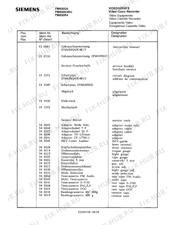 Схема №14 FM630R4 с изображением Интегрированный контур для телевизора Siemens 00736220