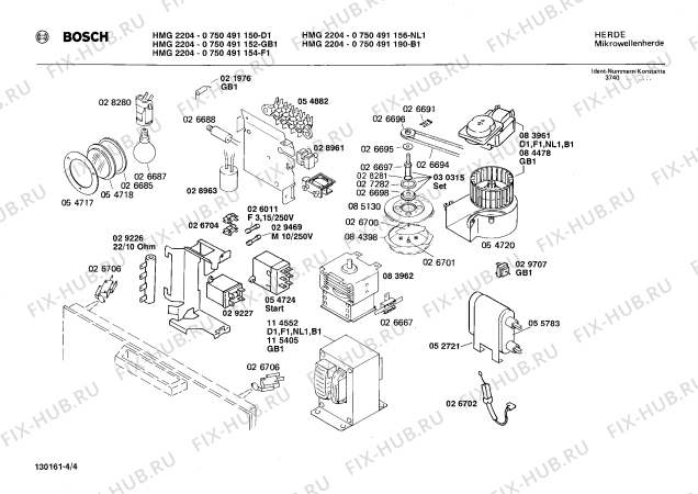 Взрыв-схема микроволновой печи Bosch 0750491150 HMG2204 - Схема узла 04