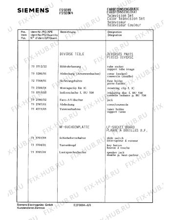 Взрыв-схема телевизора Siemens FS928K4 - Схема узла 06