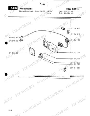 Взрыв-схема холодильника Aeg SANTO 145 ED - Схема узла Section3