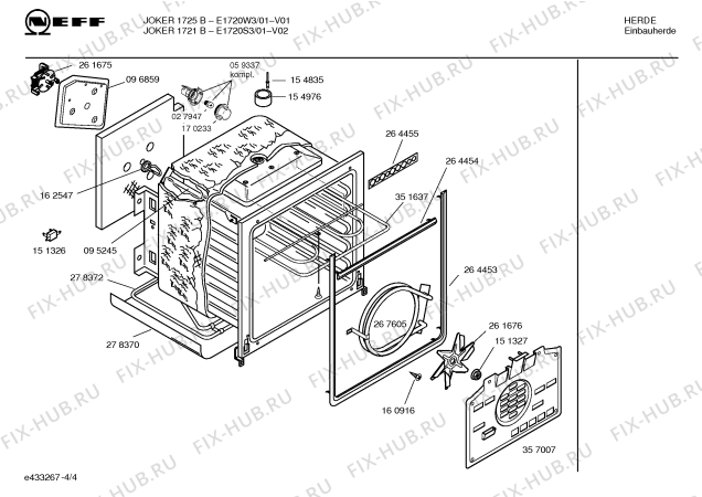 Схема №4 E1720S3 JOKER 1721 B с изображением Панель управления для плиты (духовки) Bosch 00357015