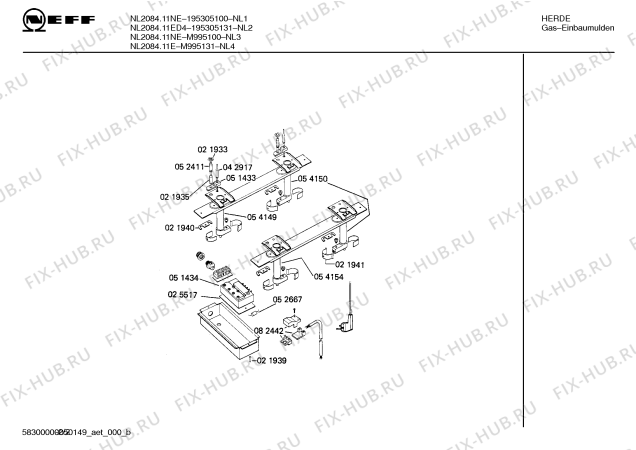 Схема №2 M995131 NL-2084.11E с изображением Крышка для электропечи Bosch 00025969