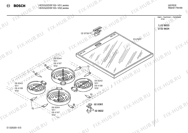 Схема №5 HES522DSF с изображением Инструкция по эксплуатации для духового шкафа Bosch 00516115