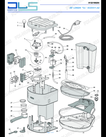 Схема №1 ECO311.R с изображением Кабель для электрокофемашины DELONGHI 5013278529