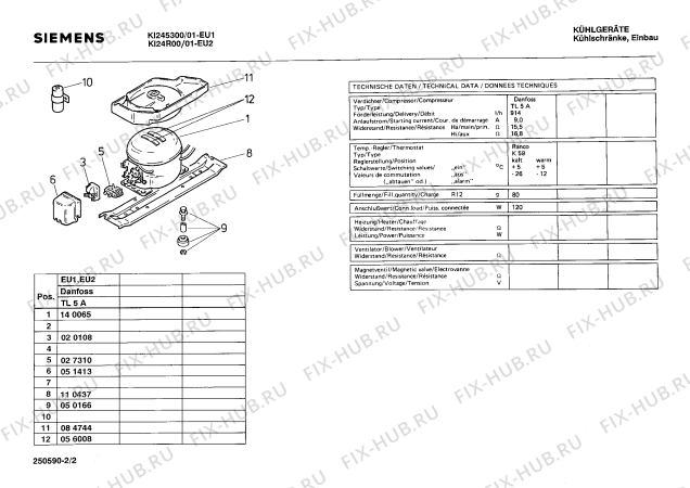 Взрыв-схема холодильника Siemens KI245300 - Схема узла 02