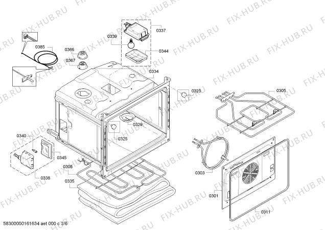 Схема №5 HB76GB560 с изображением Модуль управления, запрограммированный для плиты (духовки) Siemens 00708729