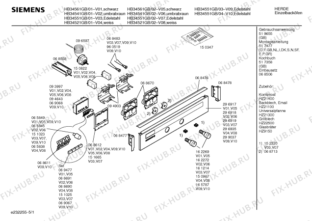Схема №5 HB48040EU с изображением Панель управления для духового шкафа Siemens 00296918