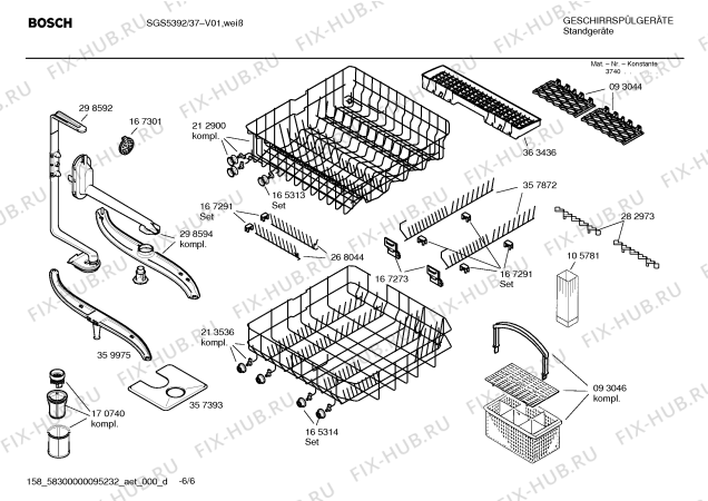 Схема №5 SGS5392 с изображением Инструкция по эксплуатации для посудомойки Bosch 00580941