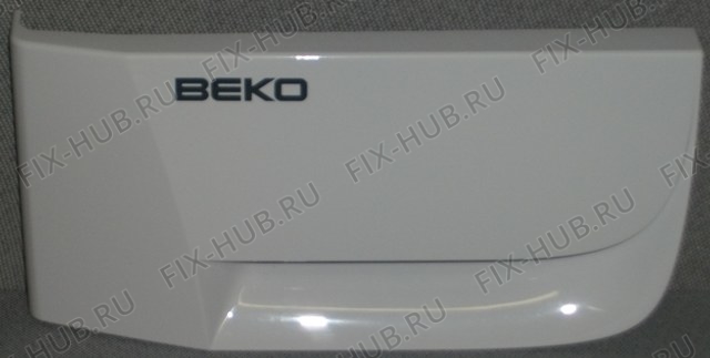 Большое фото - Обшивка для стиралки Beko 2813299463 в гипермаркете Fix-Hub