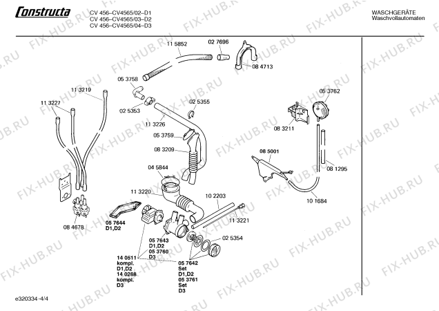 Схема №4 CV45650011 CV456 с изображением Таблица программ для стиралки Bosch 00085562