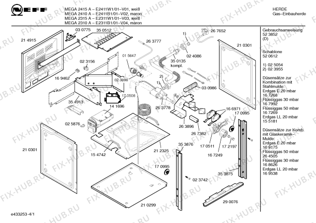 Схема №4 HG22H20 SIEMENS с изображением Изоляция для духового шкафа Bosch 00350508