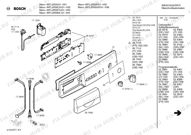 Схема №4 WFL2050GR WFL2050 с изображением Таблица программ для стиралки Bosch 00524367