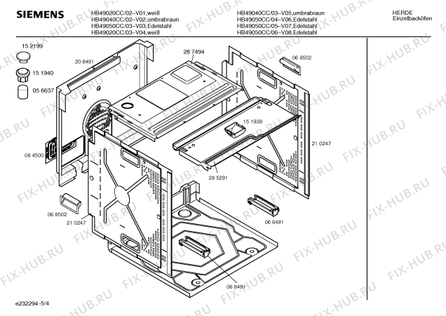 Схема №5 HB49050CC с изображением Инструкция по эксплуатации для духового шкафа Siemens 00519732