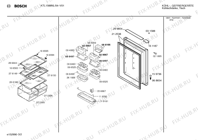 Схема №3 KKE3495 с изображением Крышка для холодильной камеры Bosch 00159736