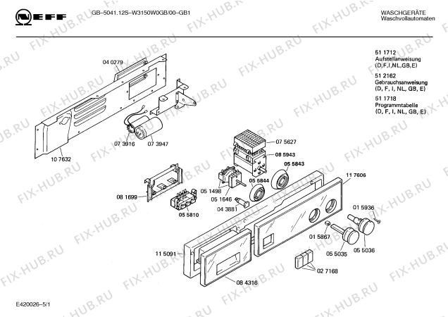 Схема №5 0722044453 V6323 с изображением Панель управления для стиралки Bosch 00117606