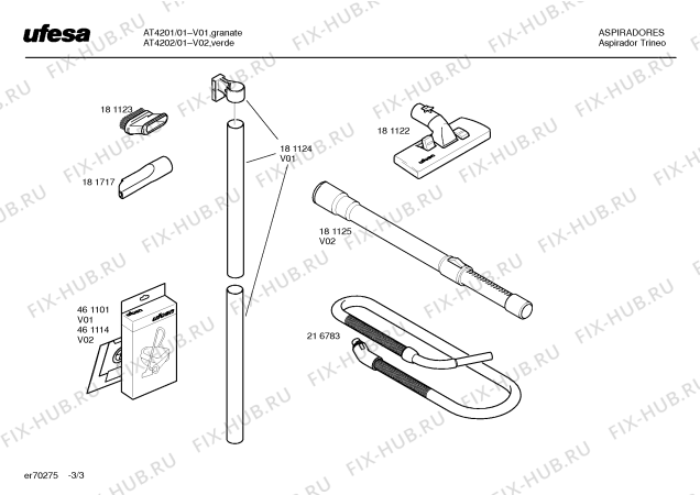 Схема №2 AT4202 с изображением Часть корпуса Bosch 00480538