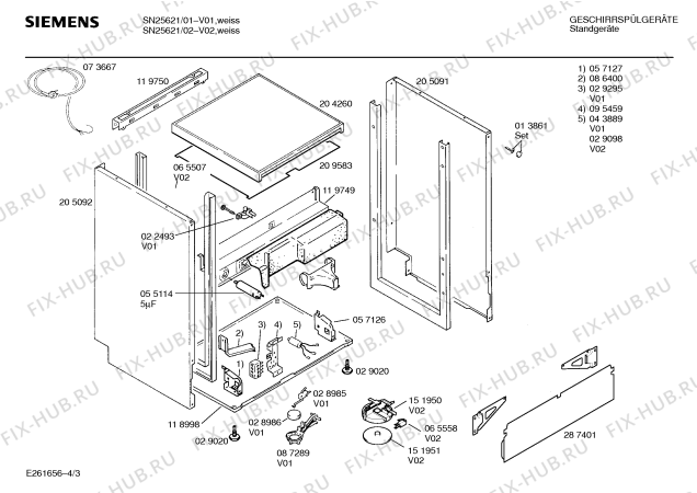 Взрыв-схема посудомоечной машины Siemens SN25621 - Схема узла 03