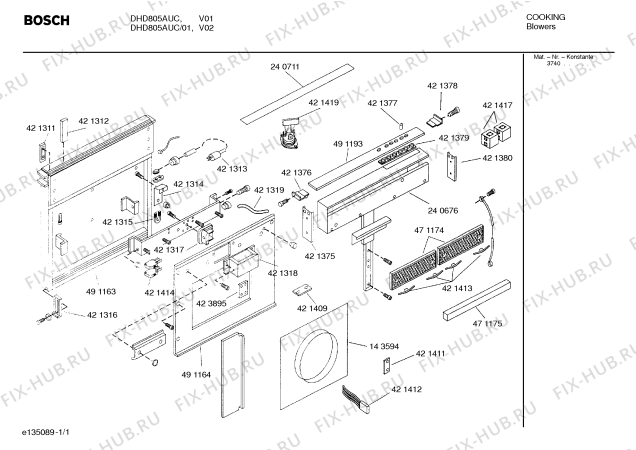Схема №1 DHD865AUC с изображением Жировой фильтр для холодильника Bosch 00471174