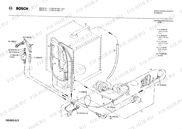 Взрыв-схема посудомоечной машины Bosch 0730101633 SMS6110 - Схема узла 03