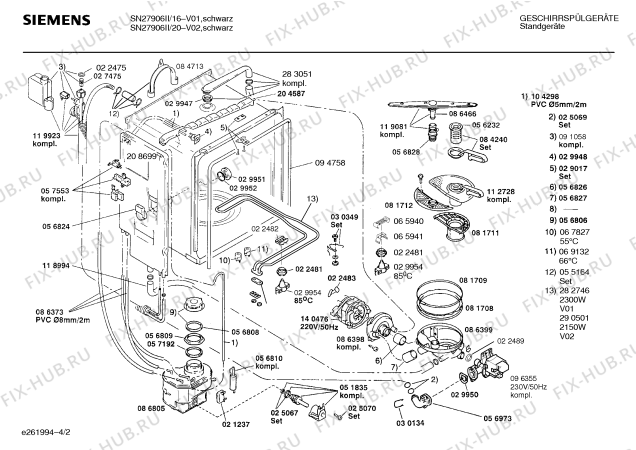 Схема №2 SN27906II с изображением Панель для посудомойки Siemens 00286337