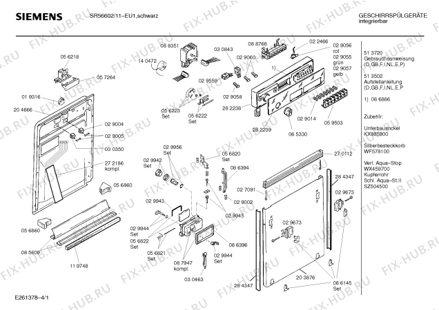 Схема №3 SR56602 с изображением Панель для посудомойки Siemens 00282239